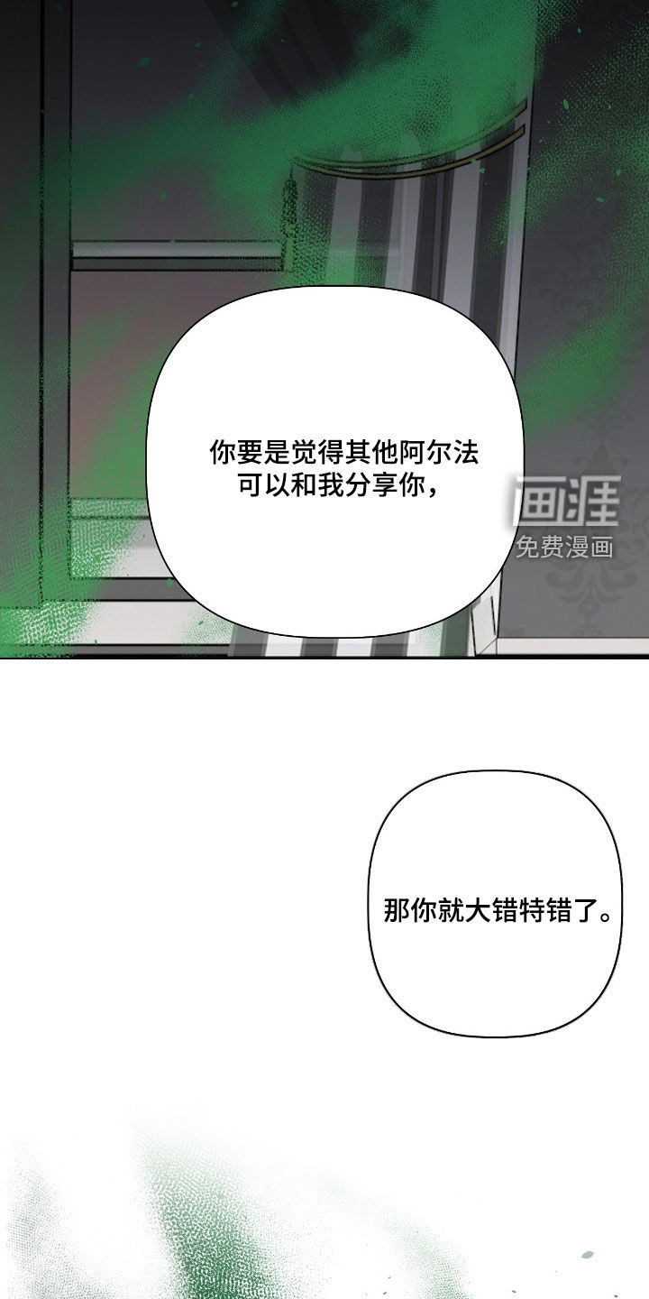 第29话21