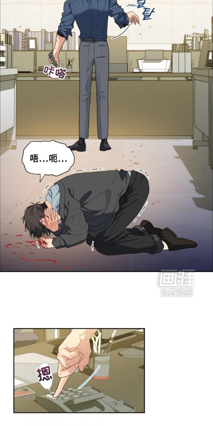 第65话13