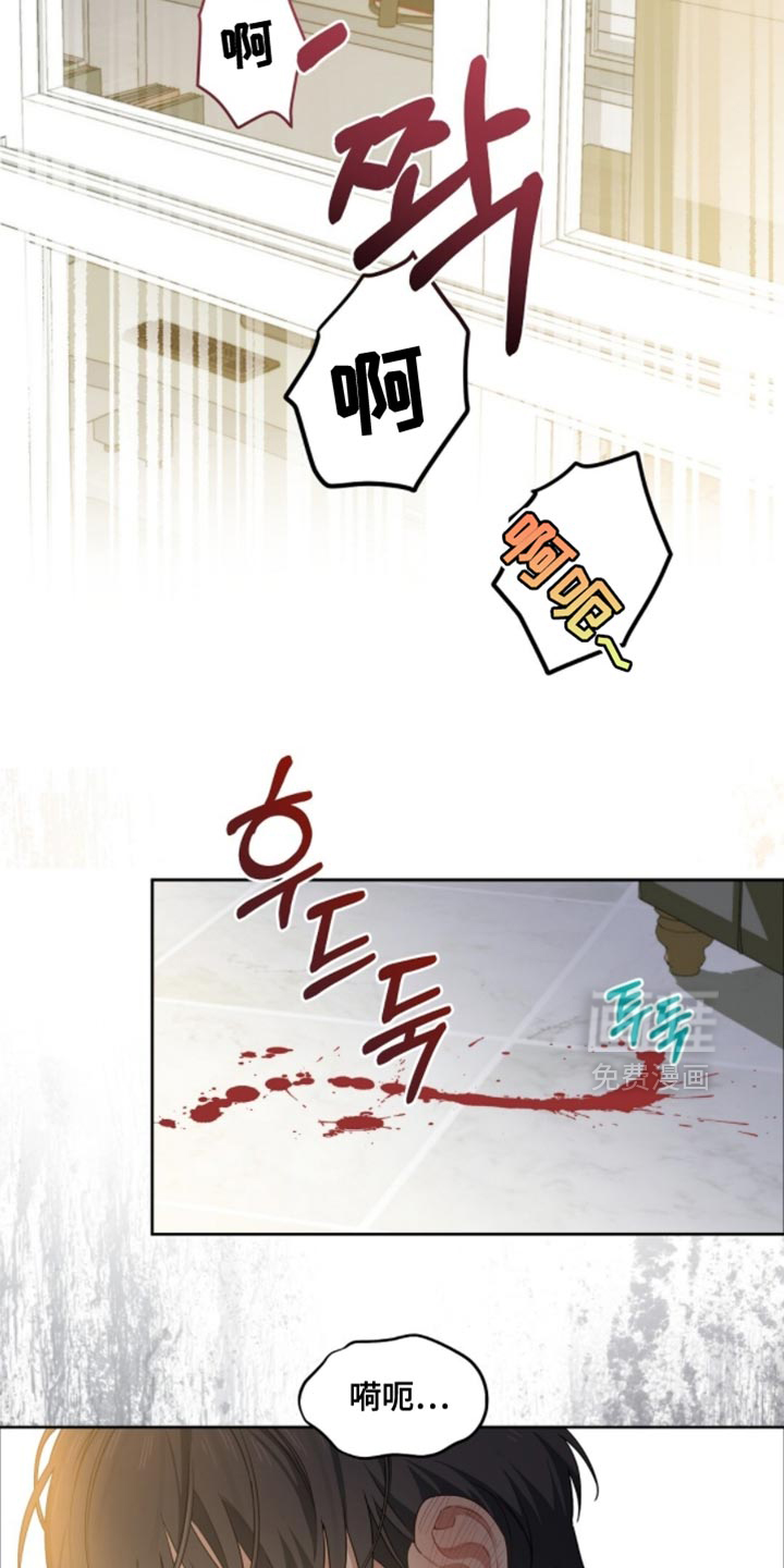 第65话11