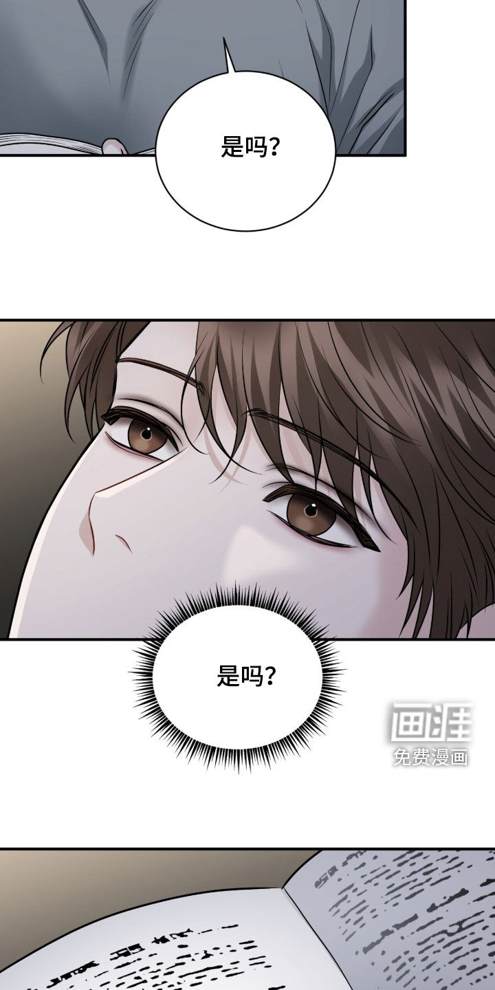 第35话19