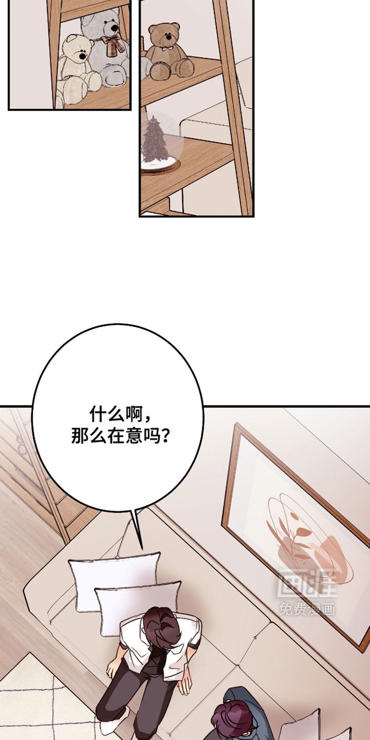 第107话6