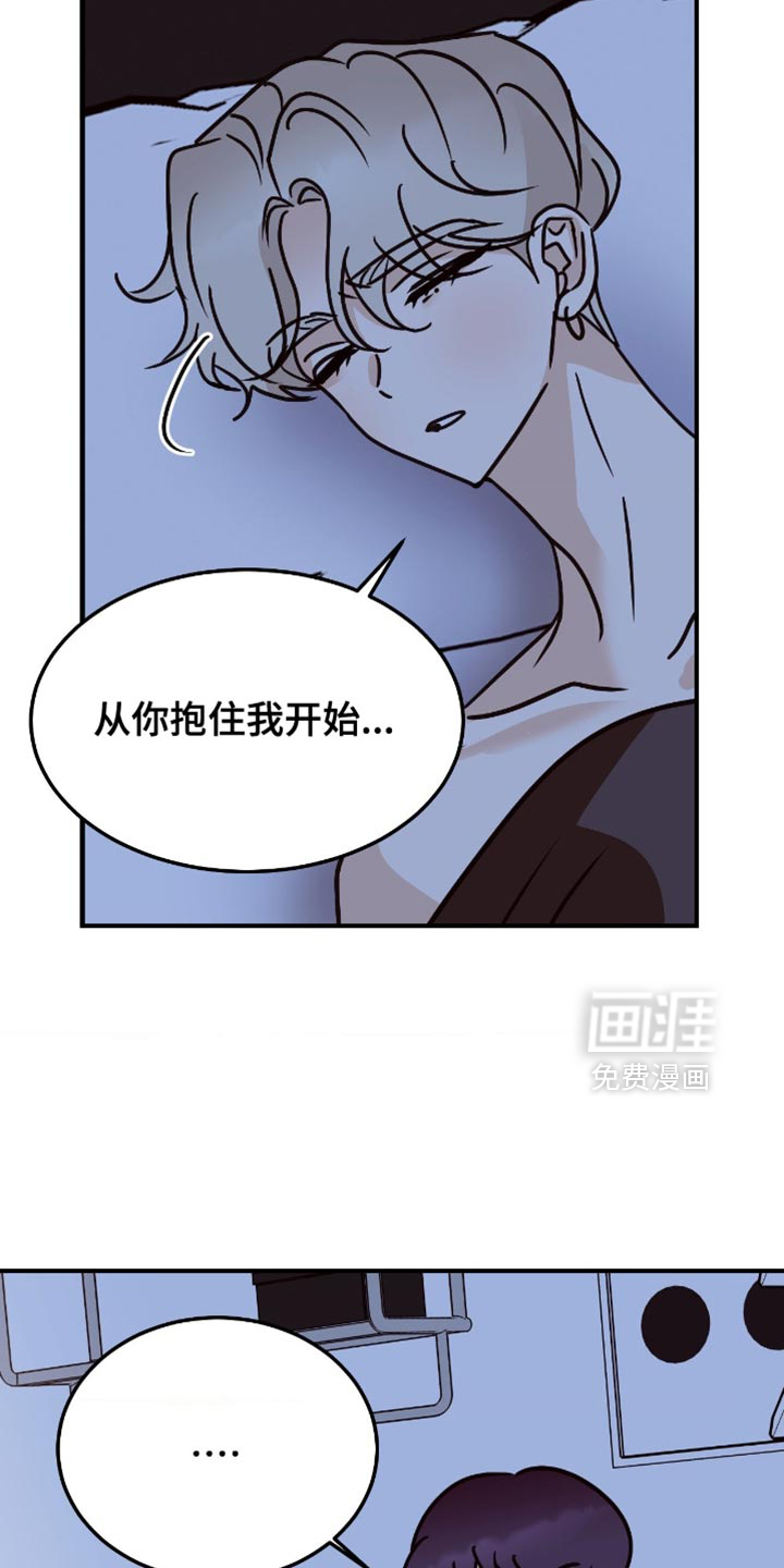 第105话25