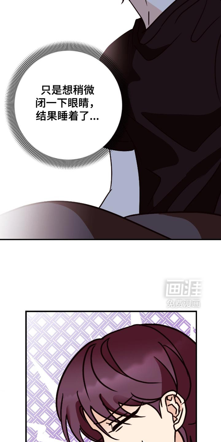 第105话9