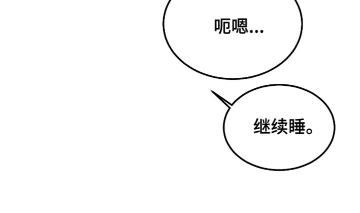 第105话32