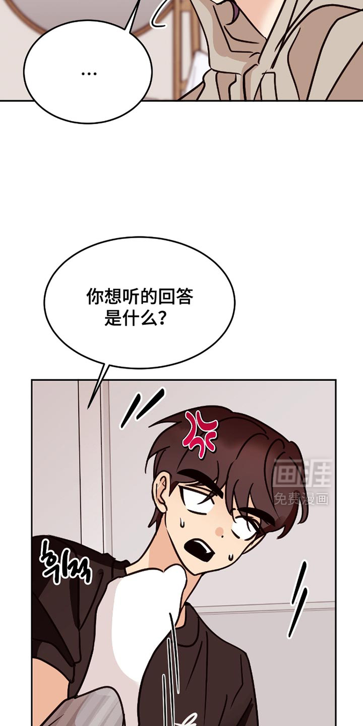 第95话5