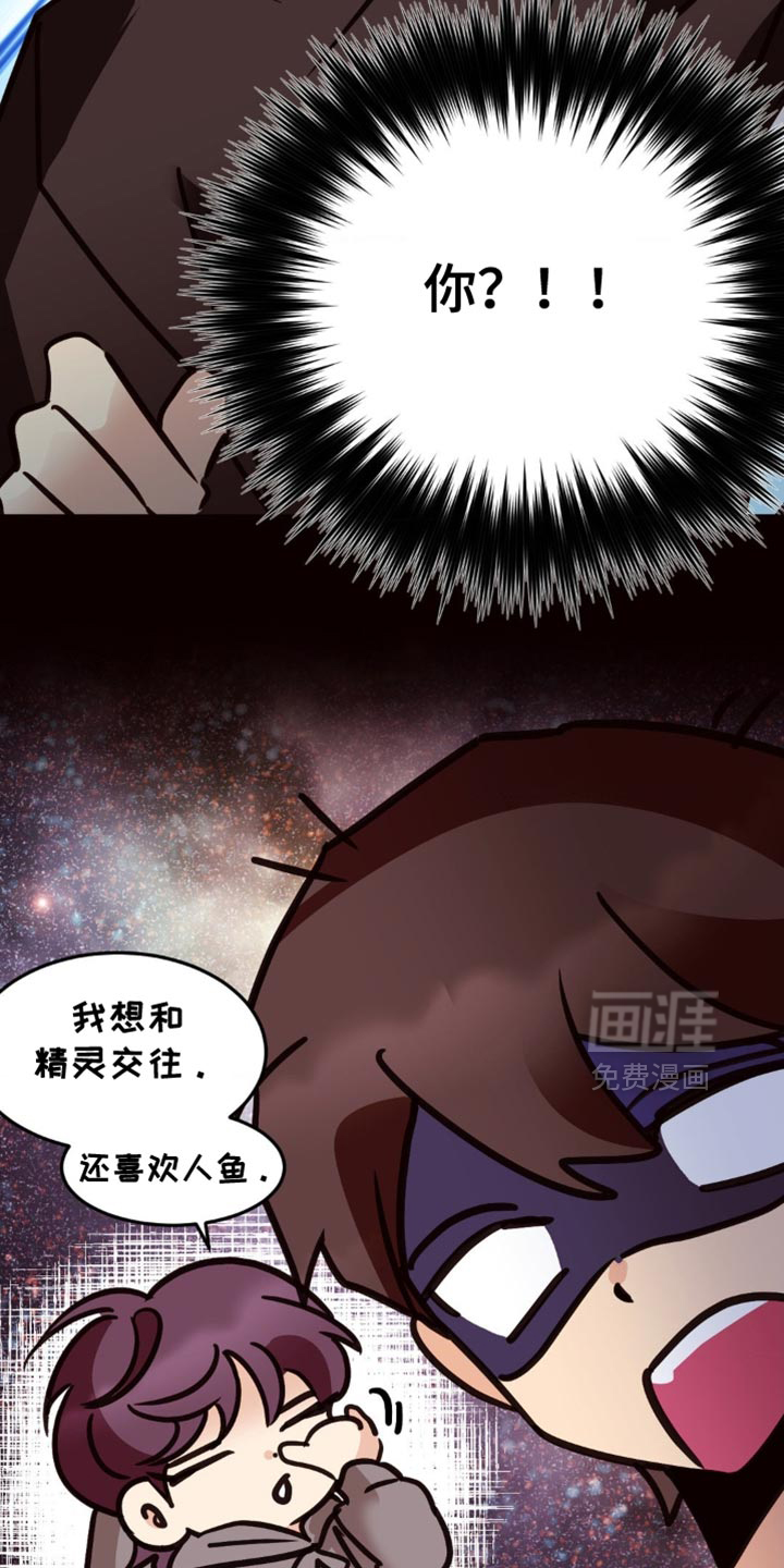 第85话2