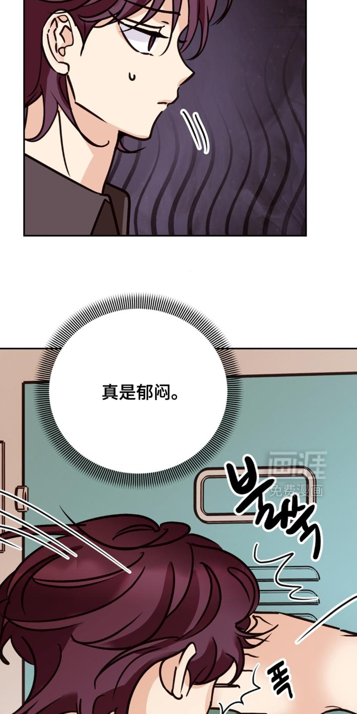 第78话5