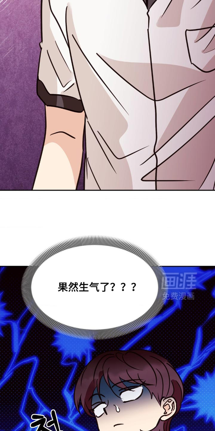 第77话19