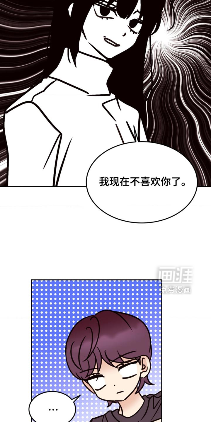 第75话32