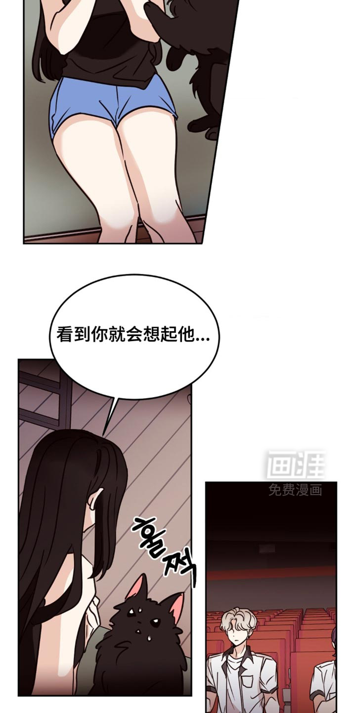 第73话18