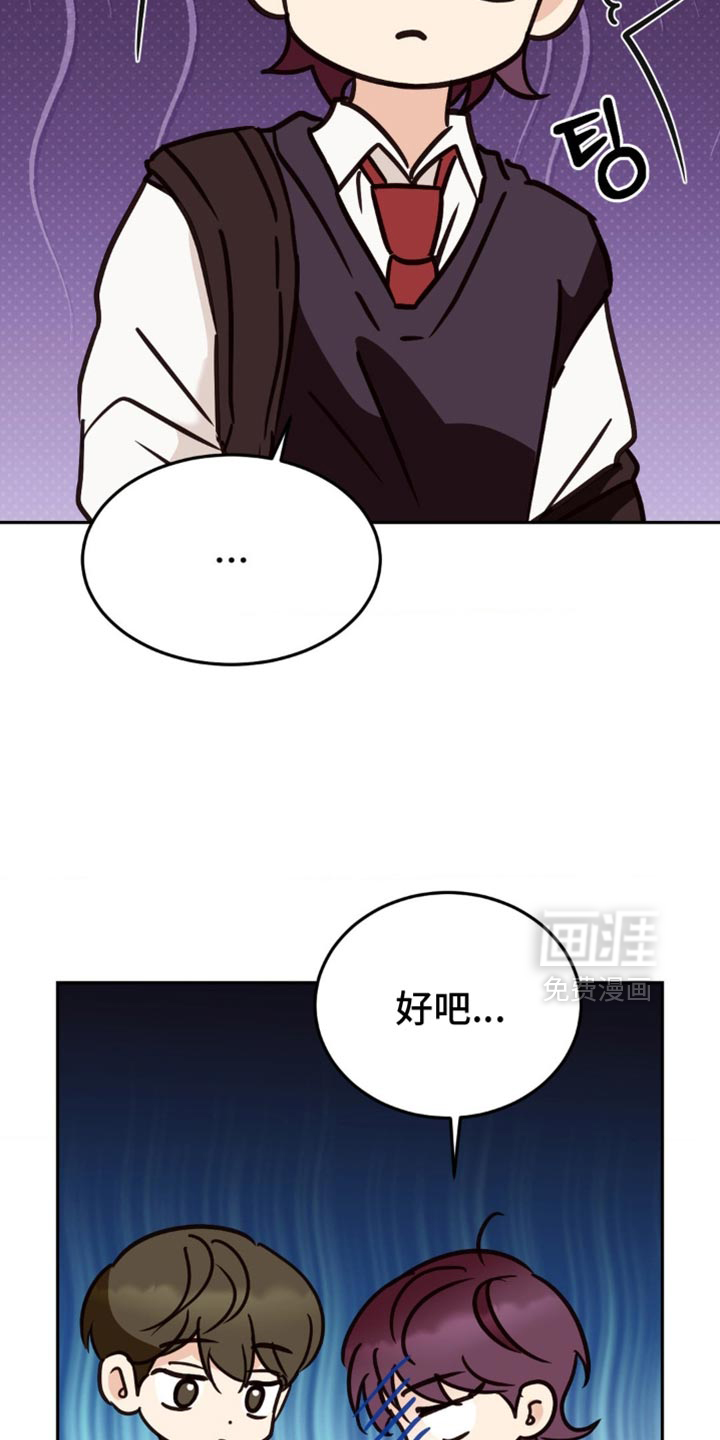 第65话7