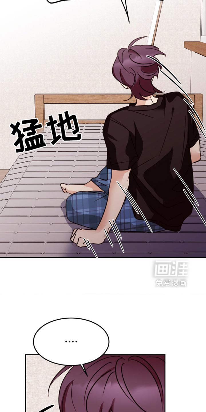 第55话23