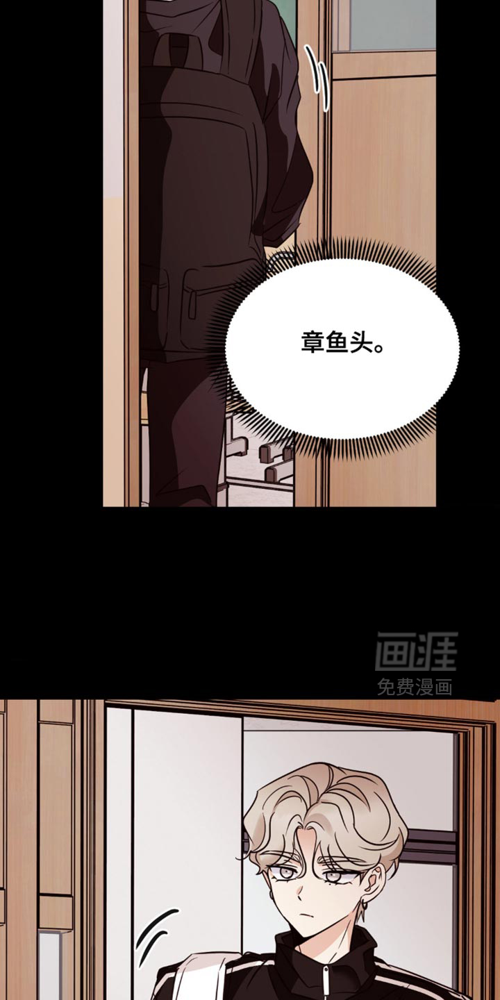 第44话20