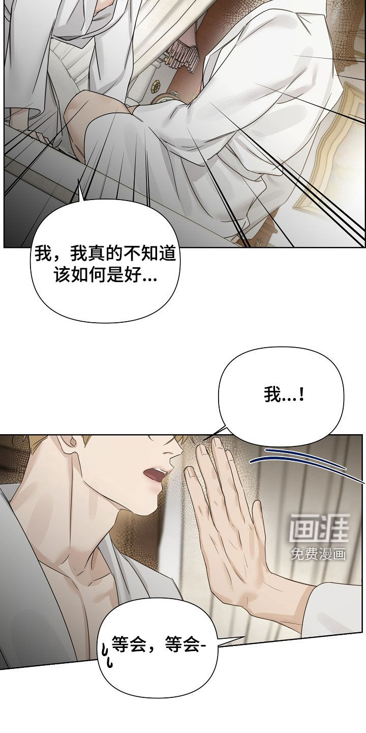 第114话12
