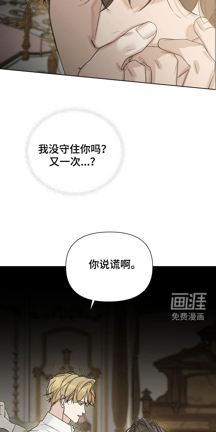 第115话28