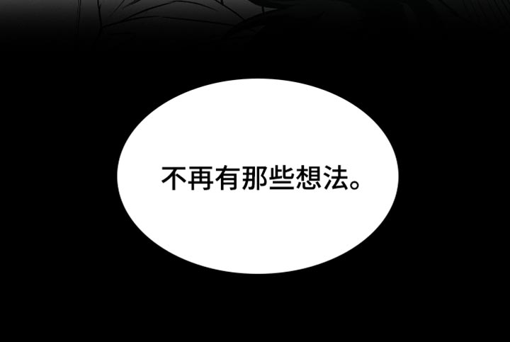 第23话21