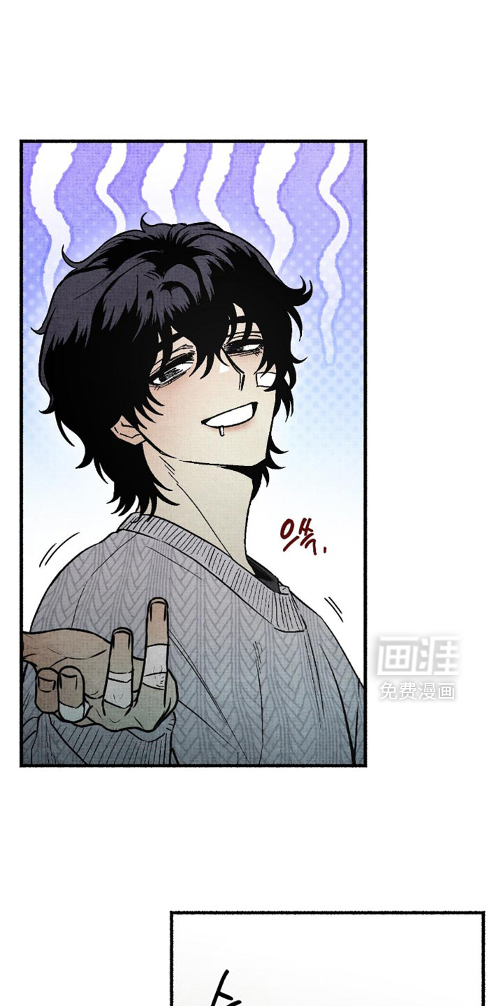第18话17
