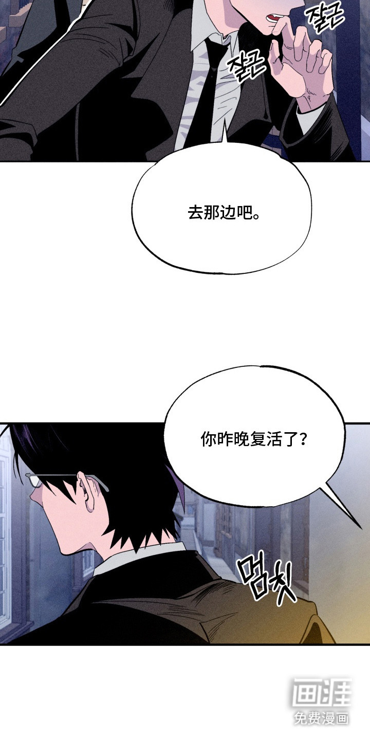 第4话19