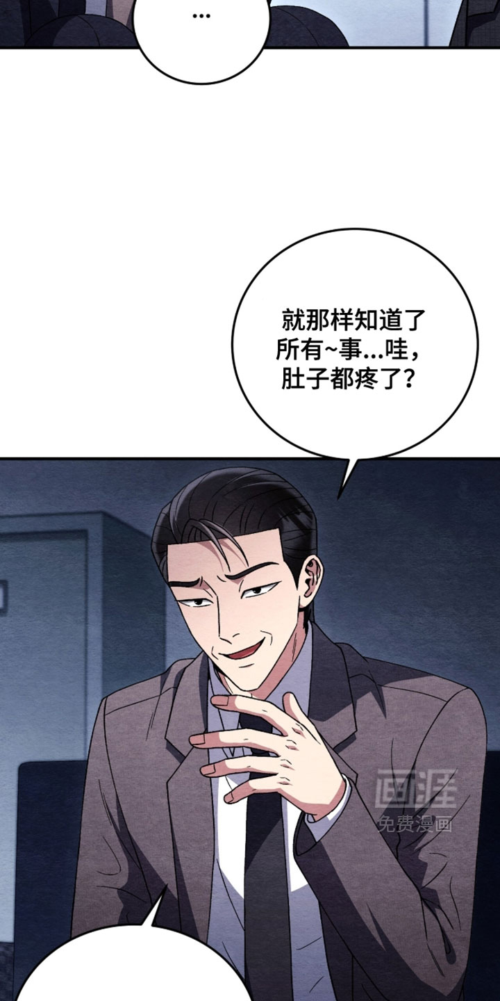 第159话13