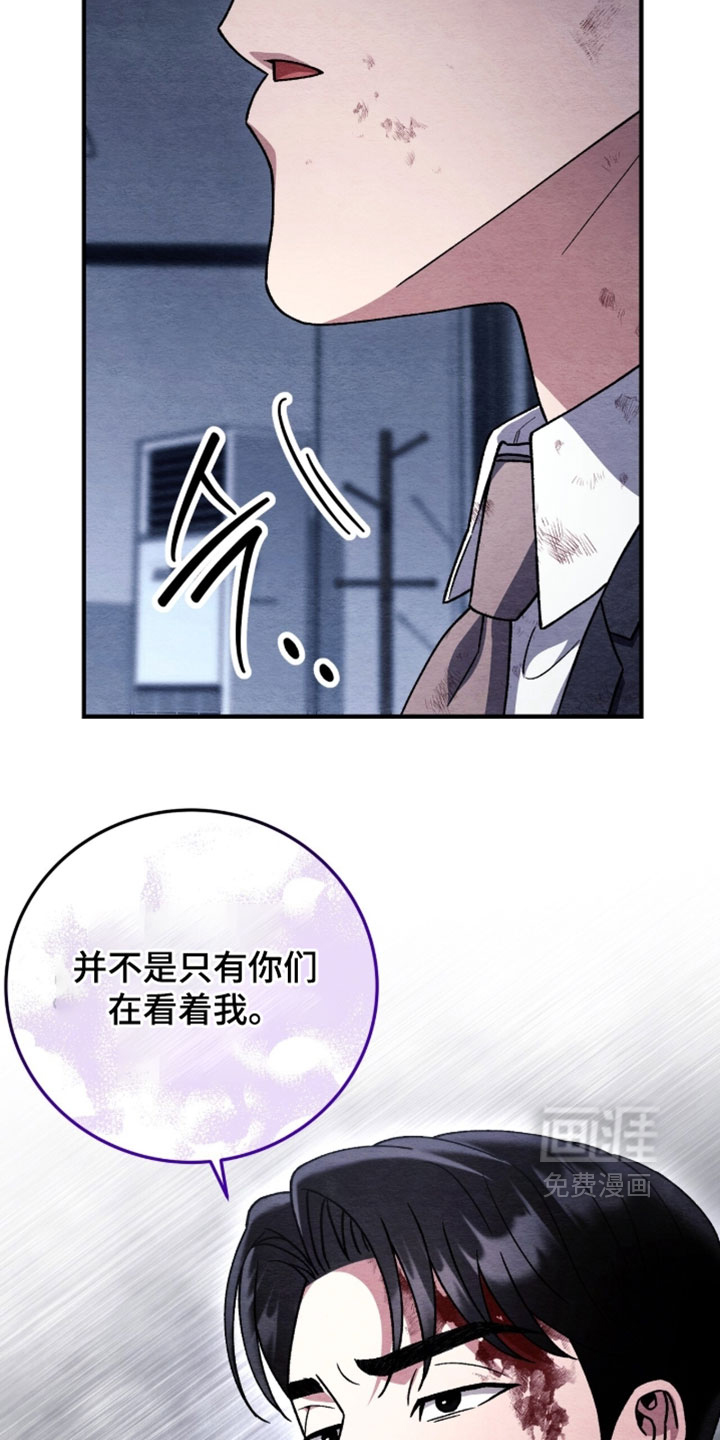第159话35