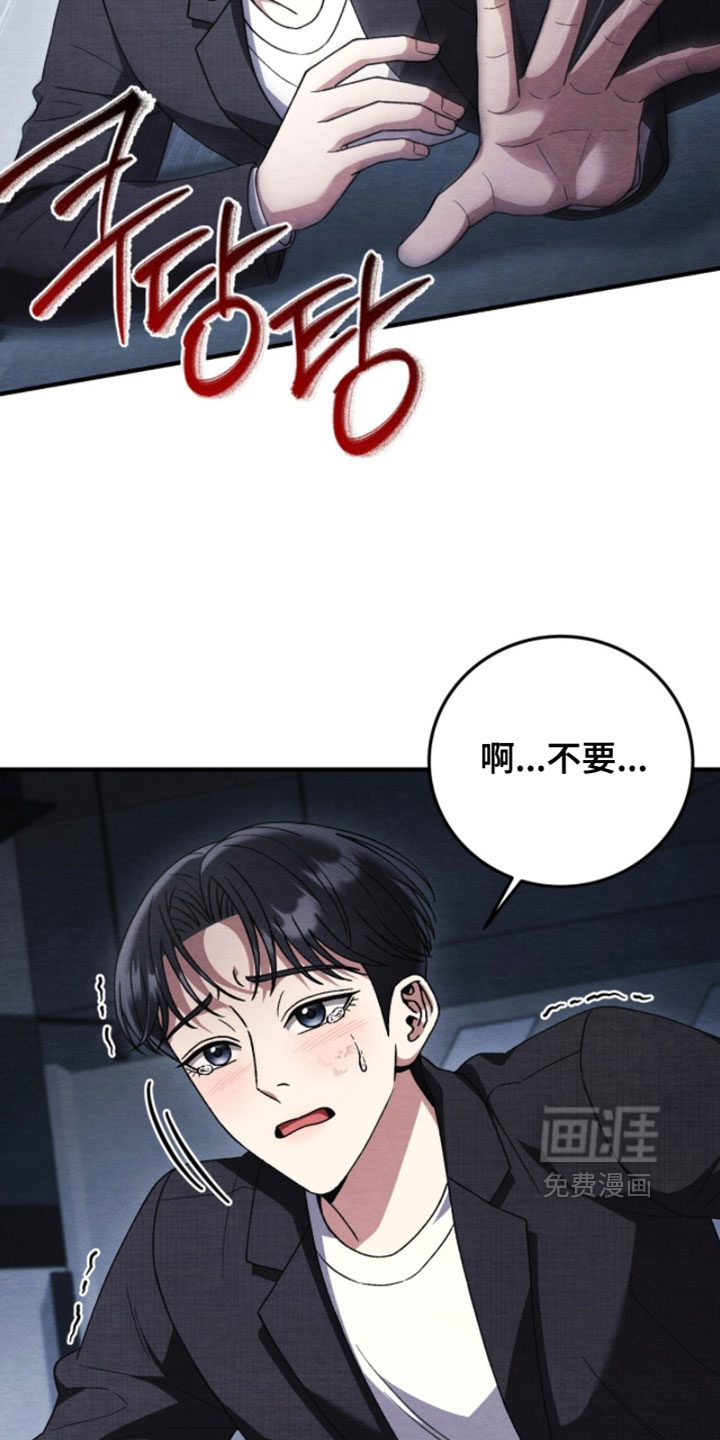 第158话21
