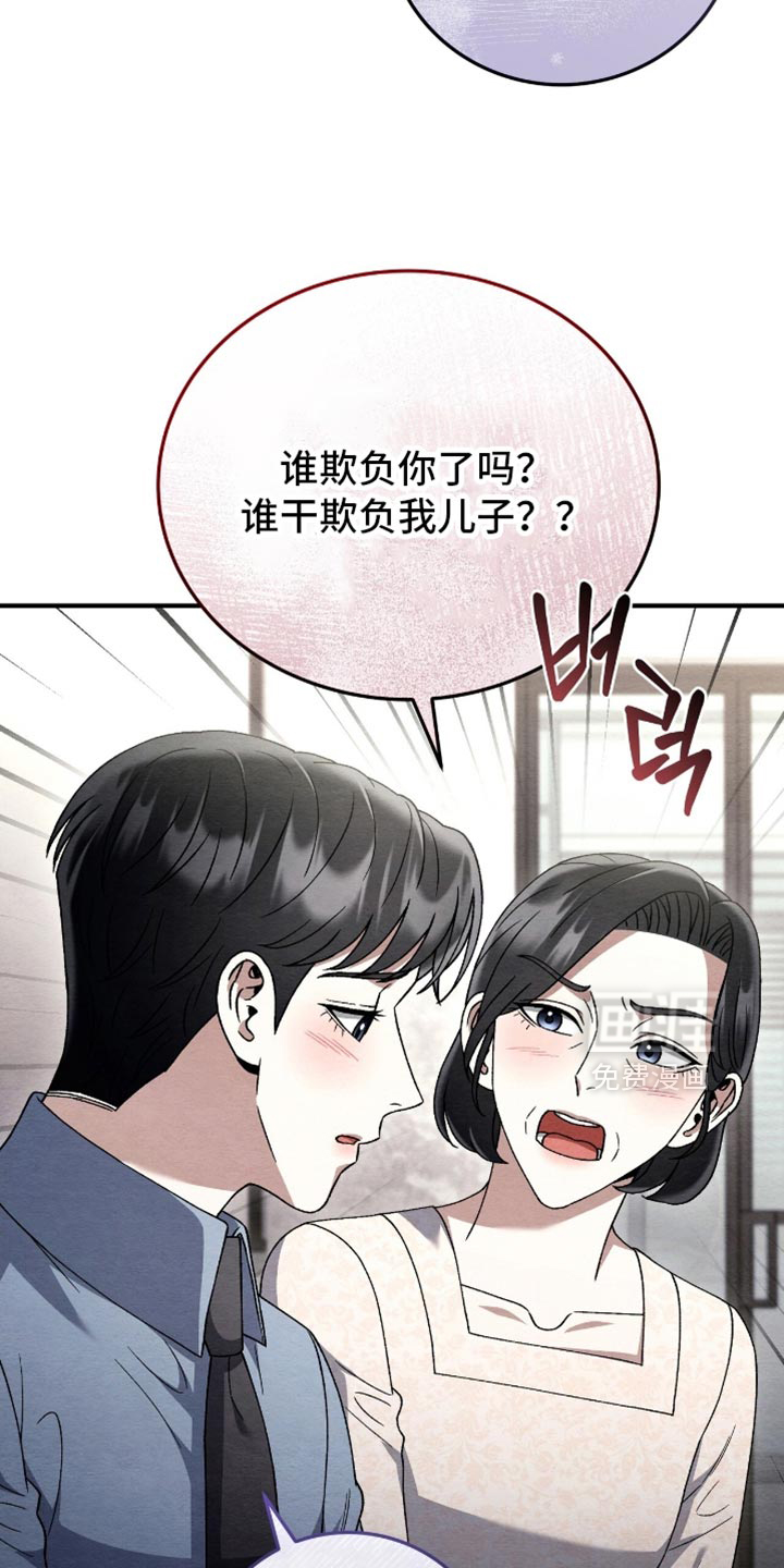 第148话12