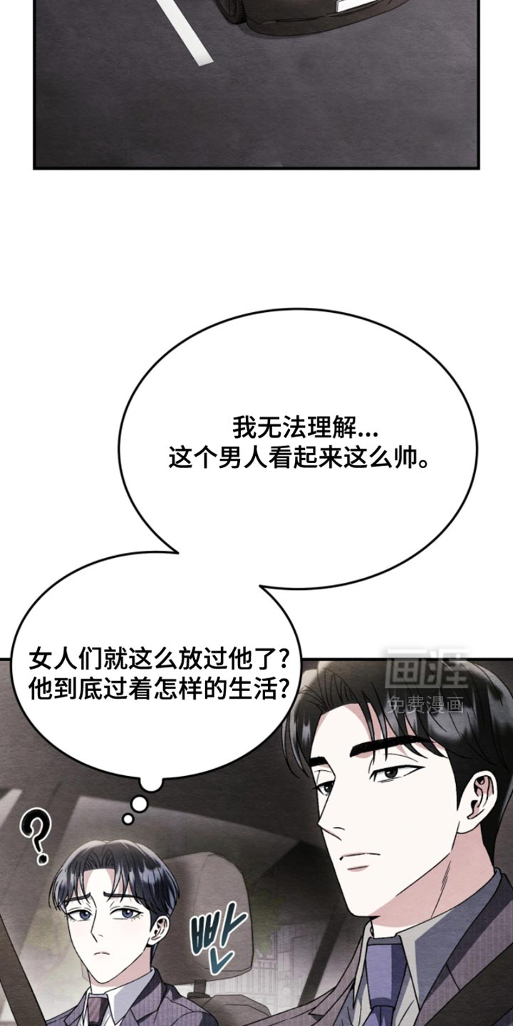 第135话19
