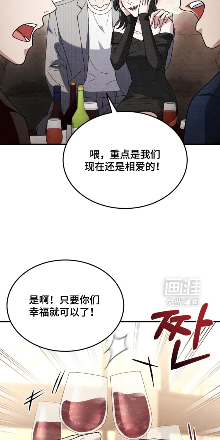 第129话18