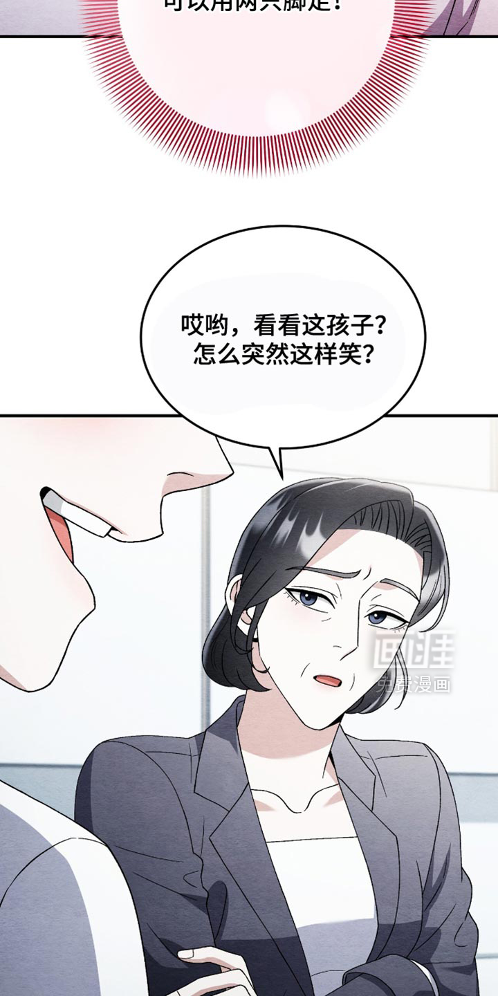 第120话17