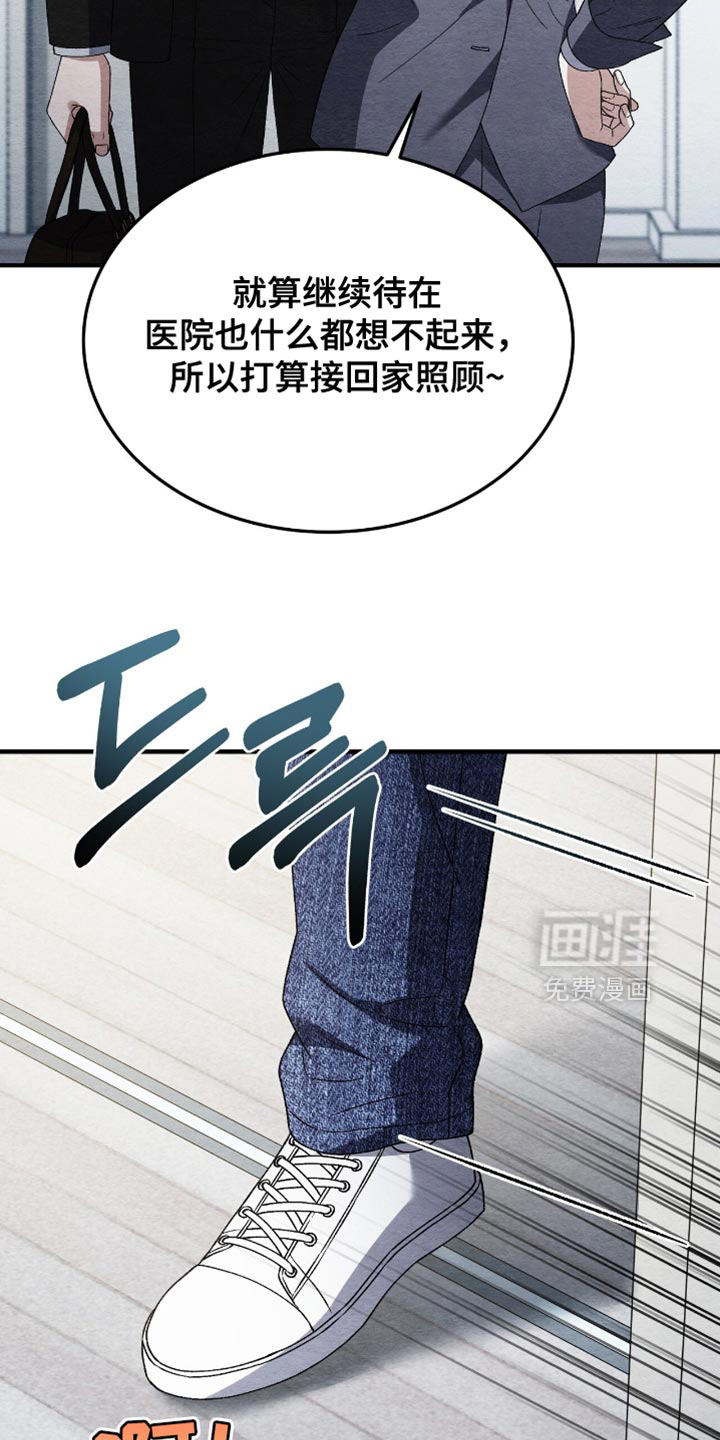 第119话32