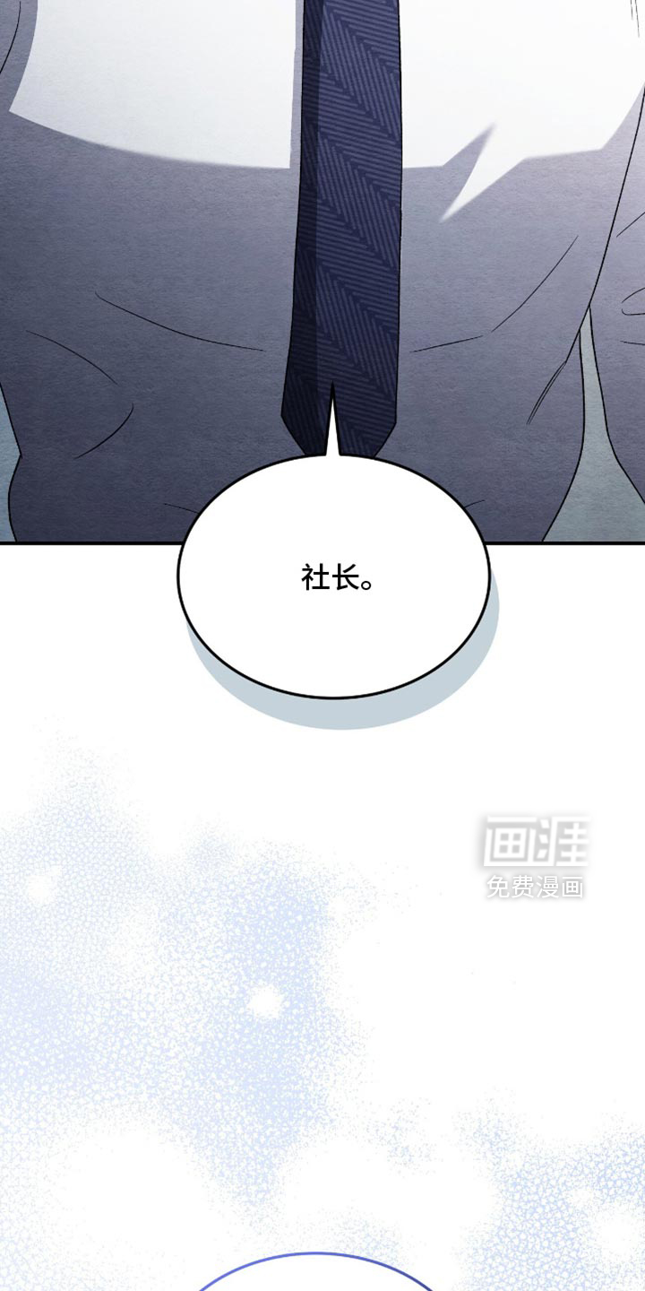 第118话39