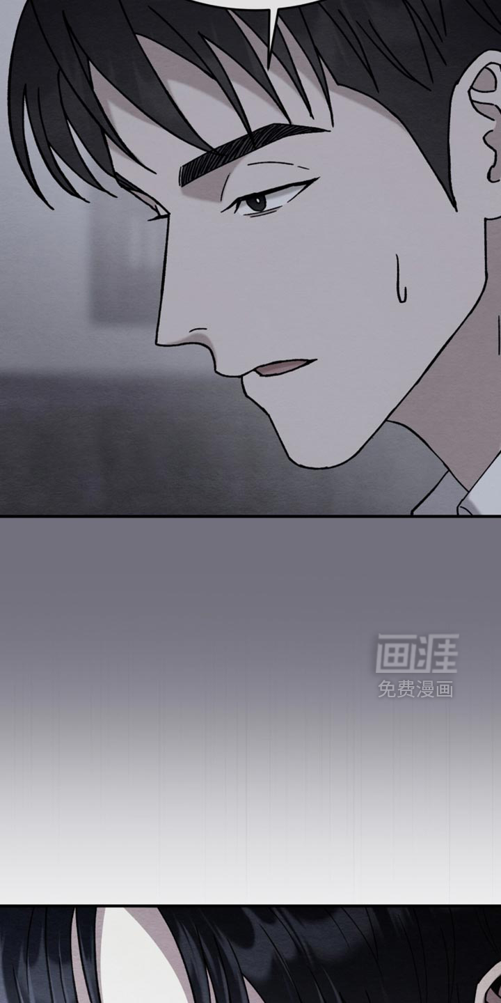 第95话7
