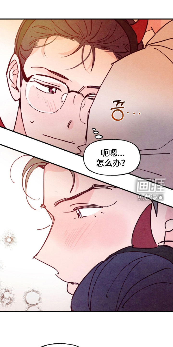 第170话1