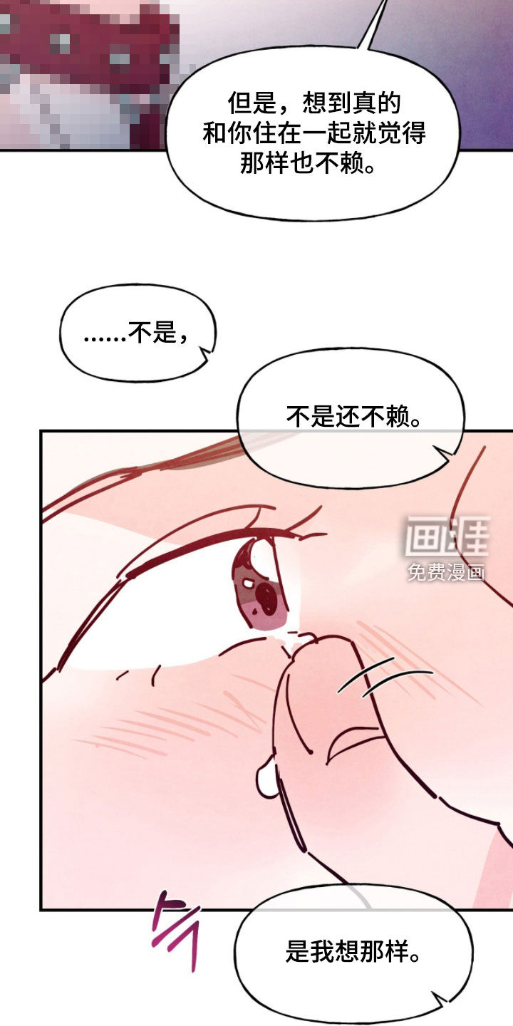 第170话12