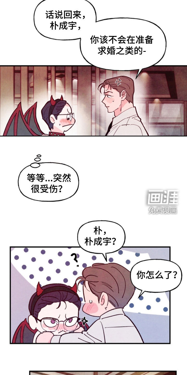 第170话2
