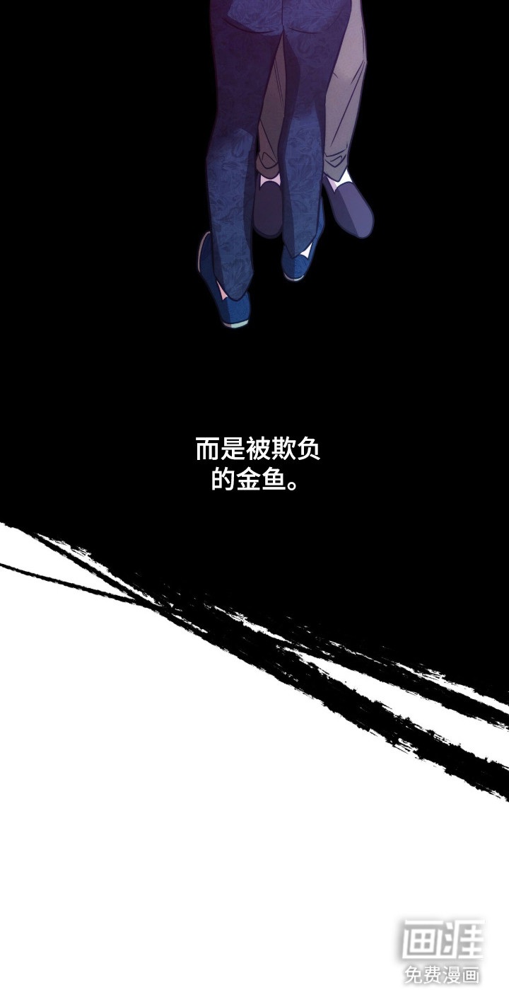 第18话27