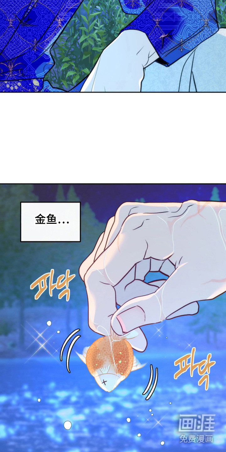 第4话10