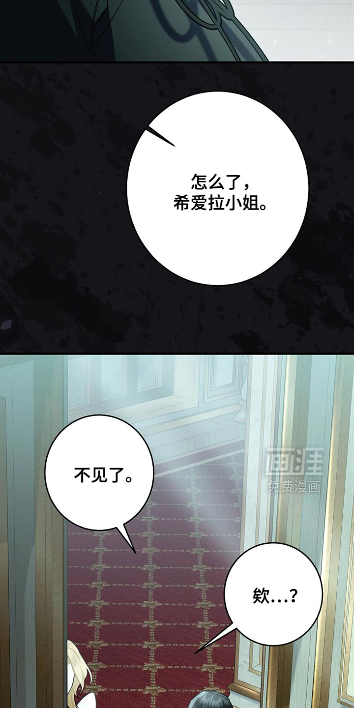 第45话15