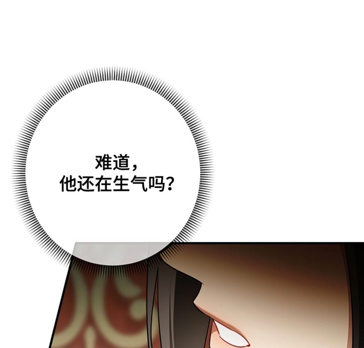 第36话19