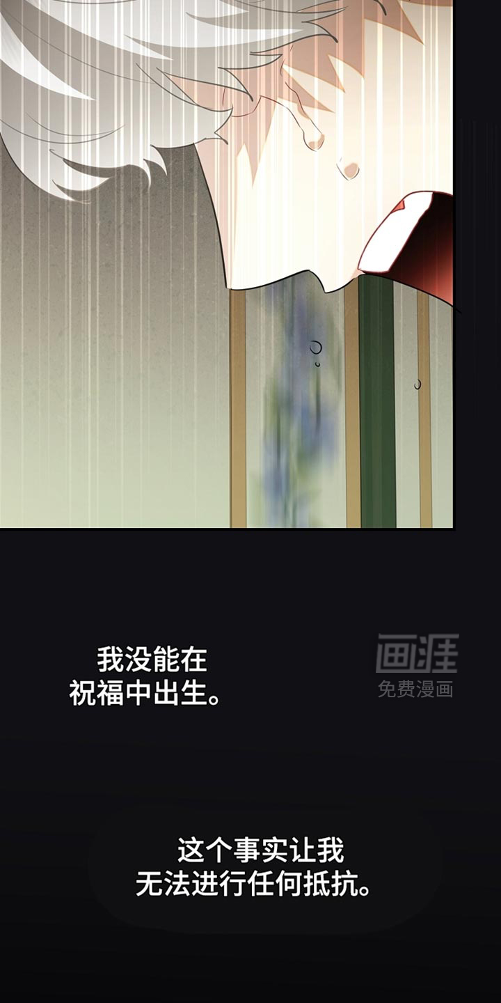 第24话39