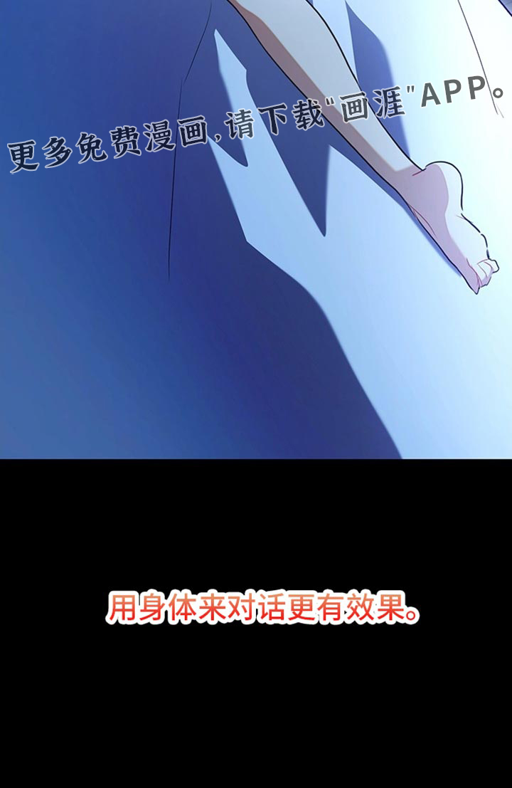 第20话28