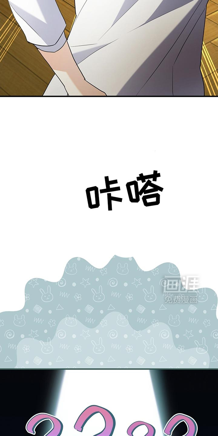 第19话6