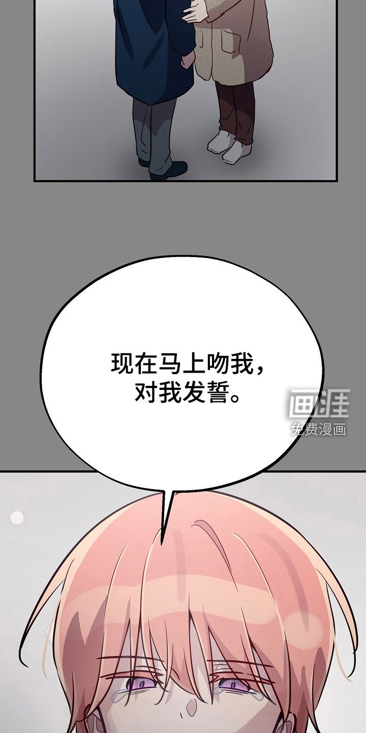 第64话15