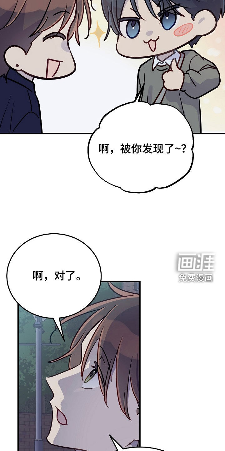 第49话4