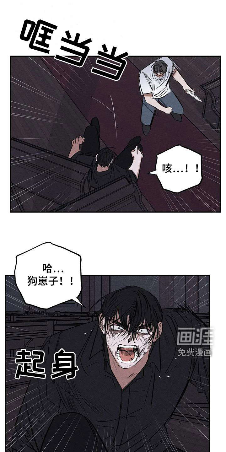 第85话1