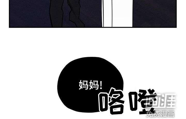 第79话10