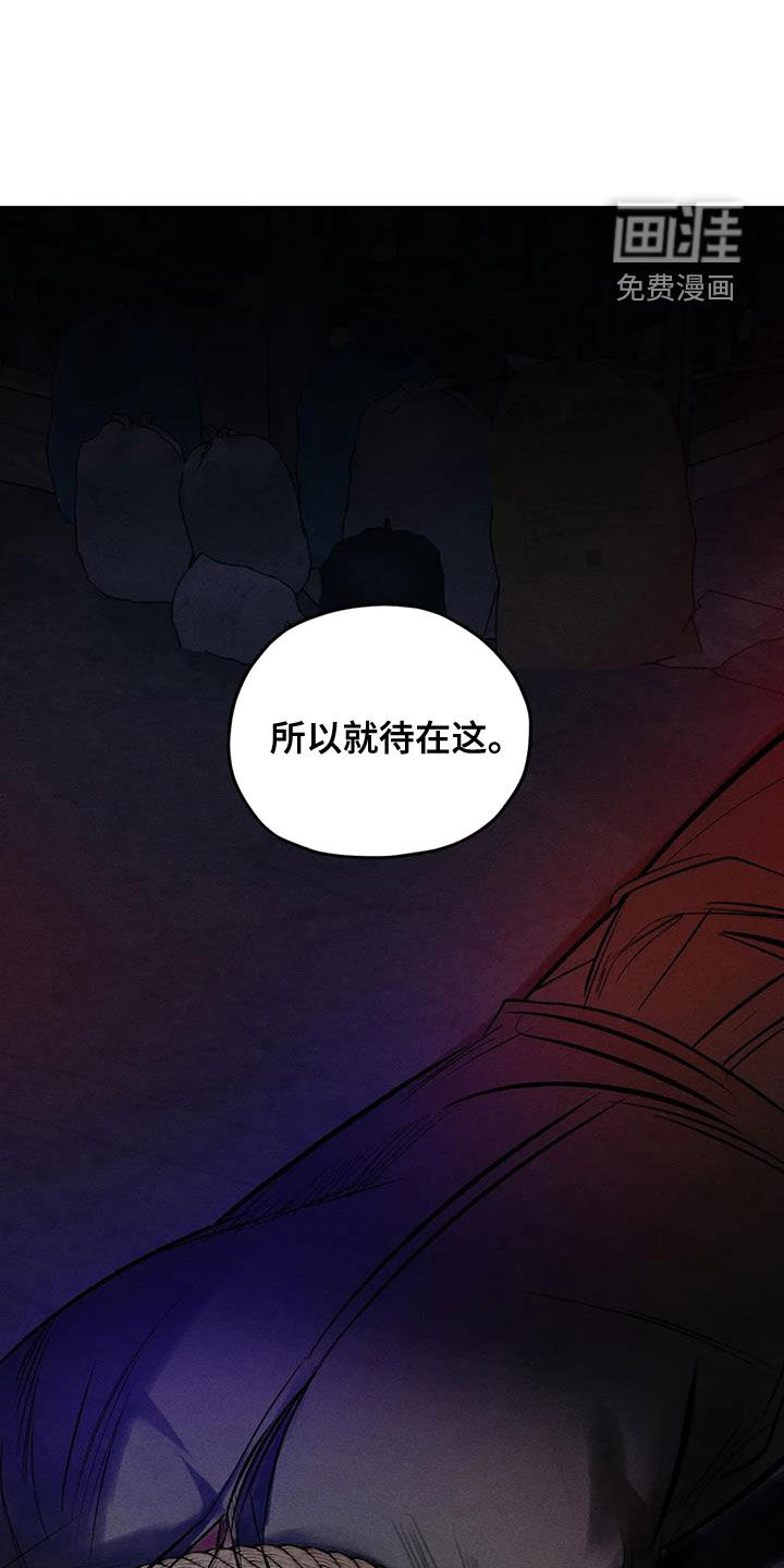 第65话5
