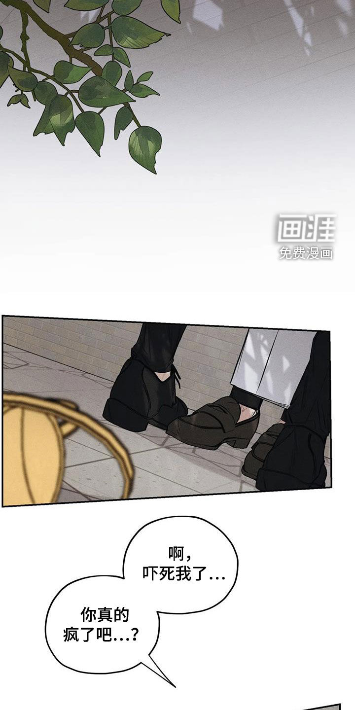 第59话19