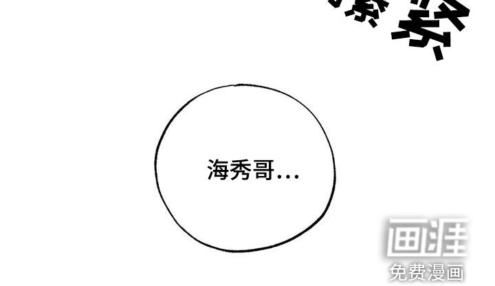 第59话22