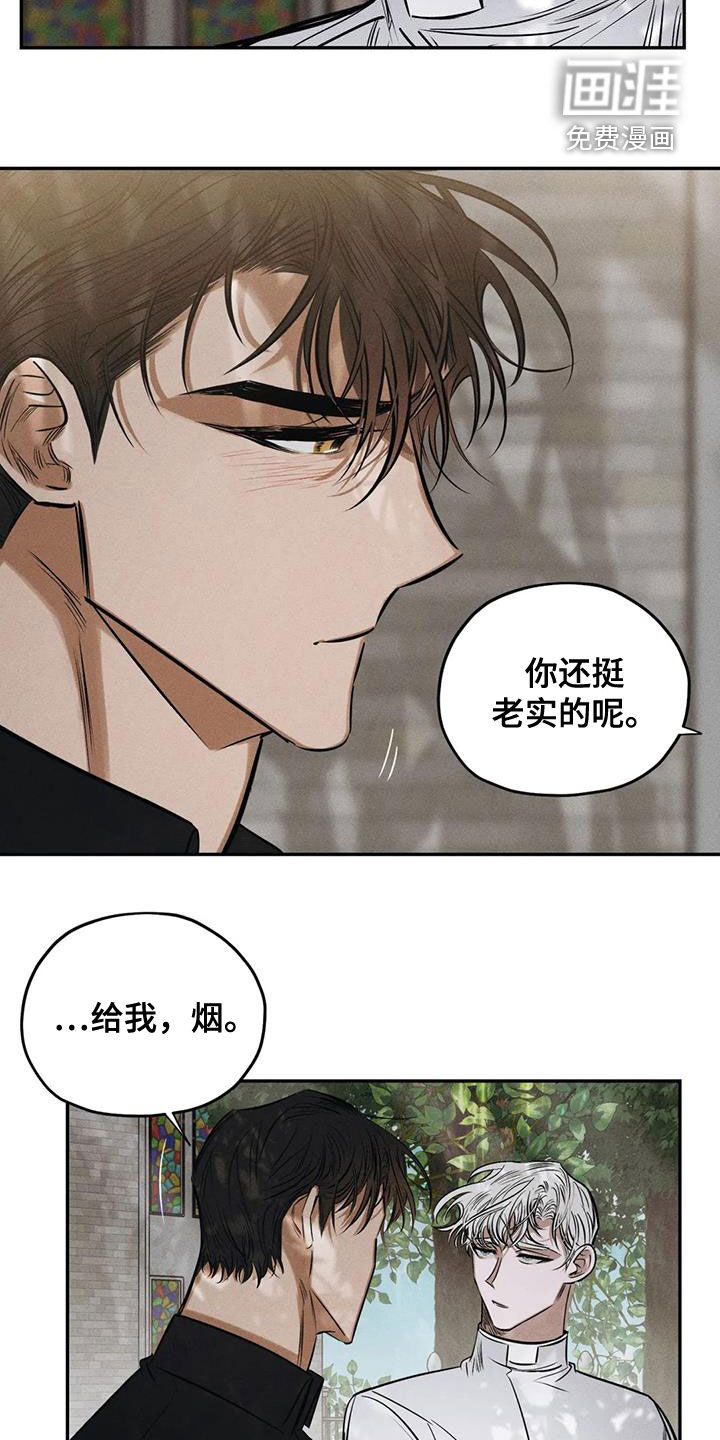 第58话19